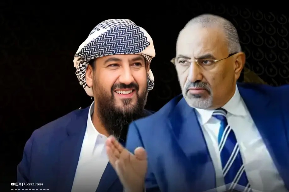 Southern Transitional Council President Tasks Al-Mahrami with Security, Counterterrorism, and Restructuring Southern Forces