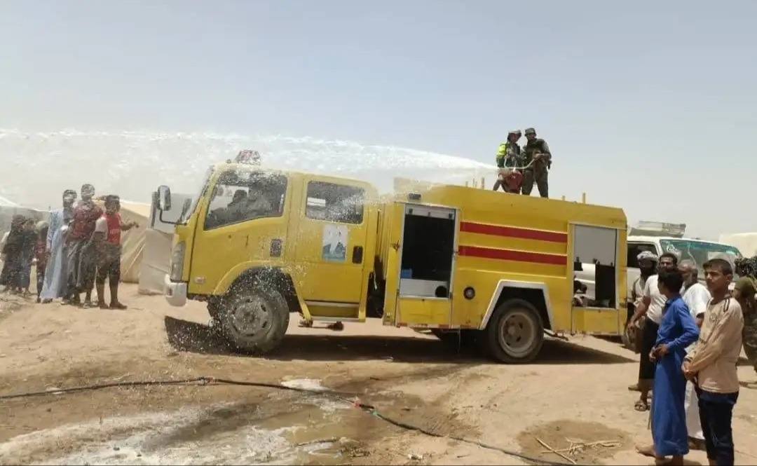 Civil Defense in Marib