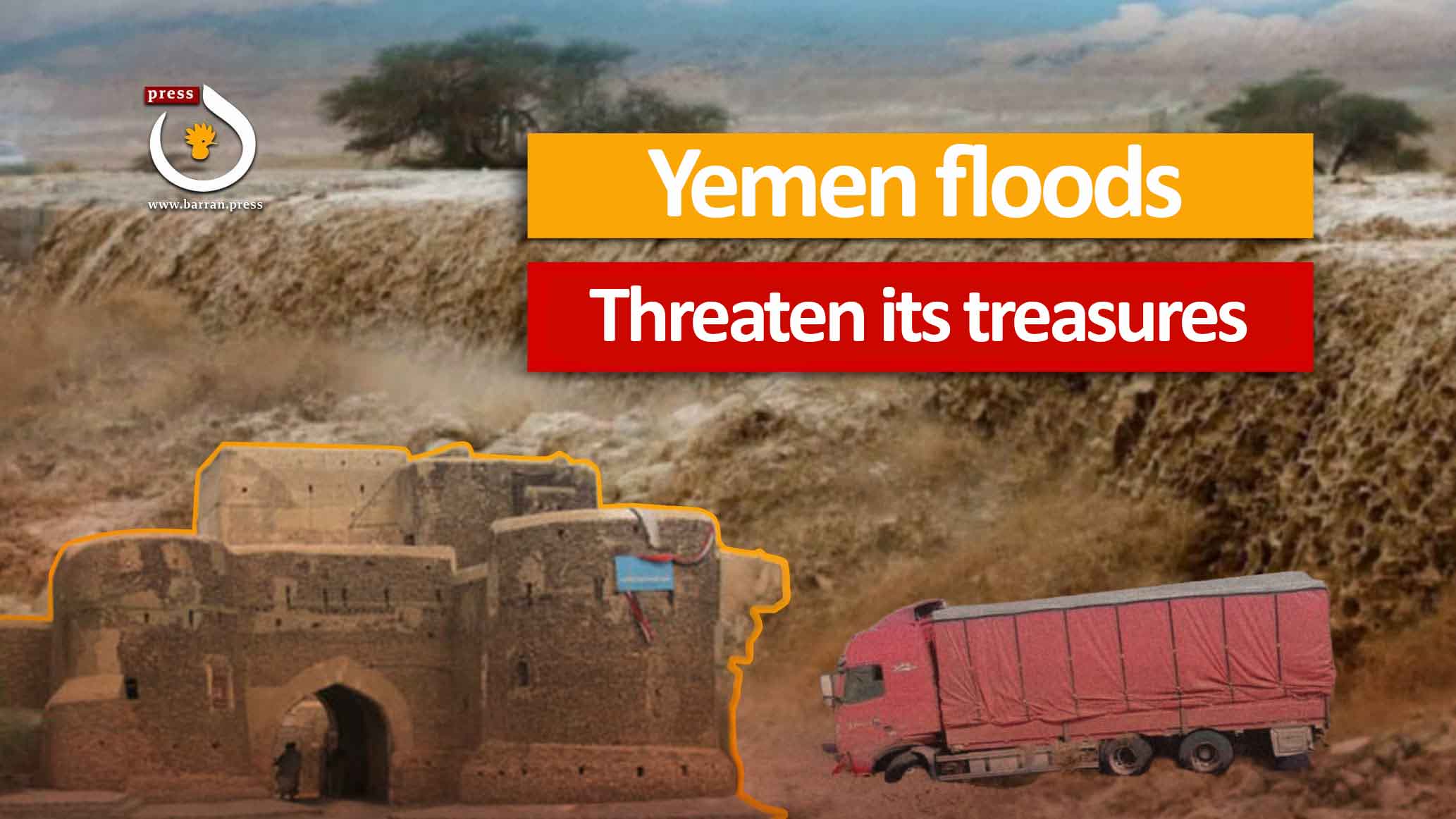 Yemeni Government Urges Urgent Intervention to Protect Historic Sites Amidst Floods