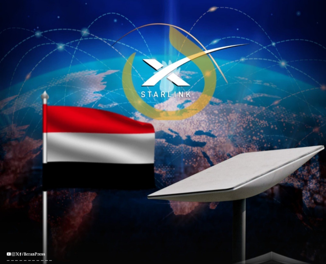 Yemen Government Officially Launches Starlink Pilot Program in Liberated Areas