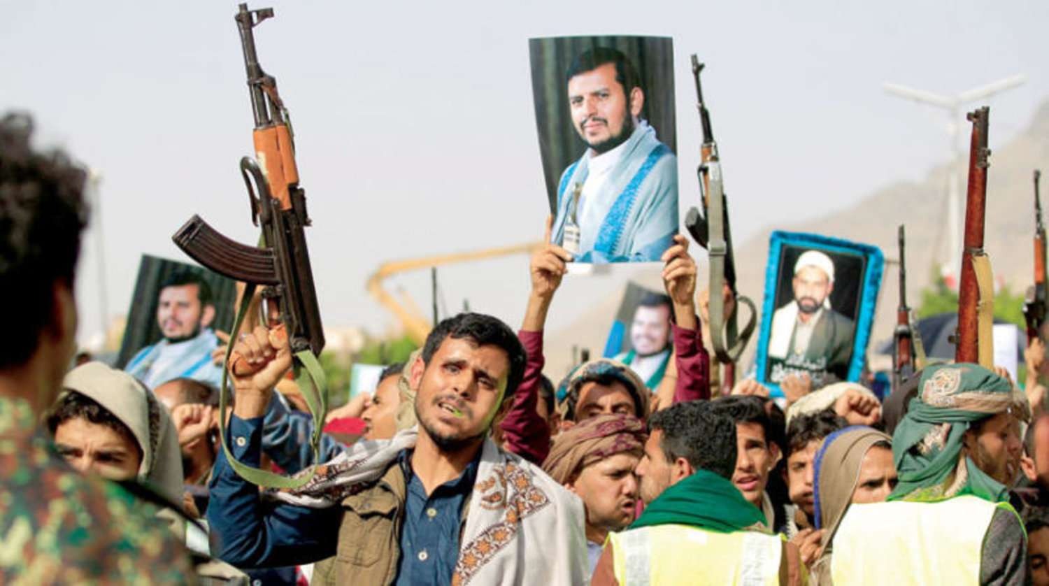 Houthi Escalation Raises Concerns, Echoes of Taliban in Yemen