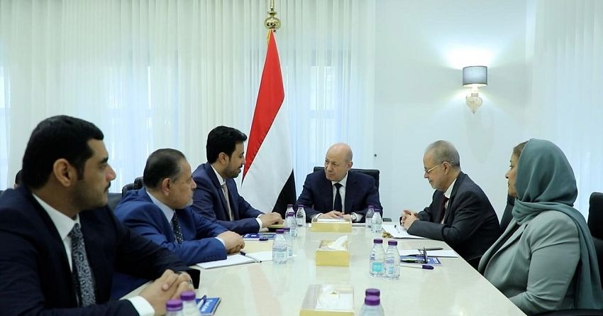 Yemen's Presidential Council Emphasizes Importance of Reconciliation Body in Bridging Divides