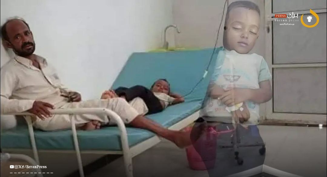 7-Year-Old Yemeni Boy with Thalassemia Dies After Being Swept Away by Flash Floods