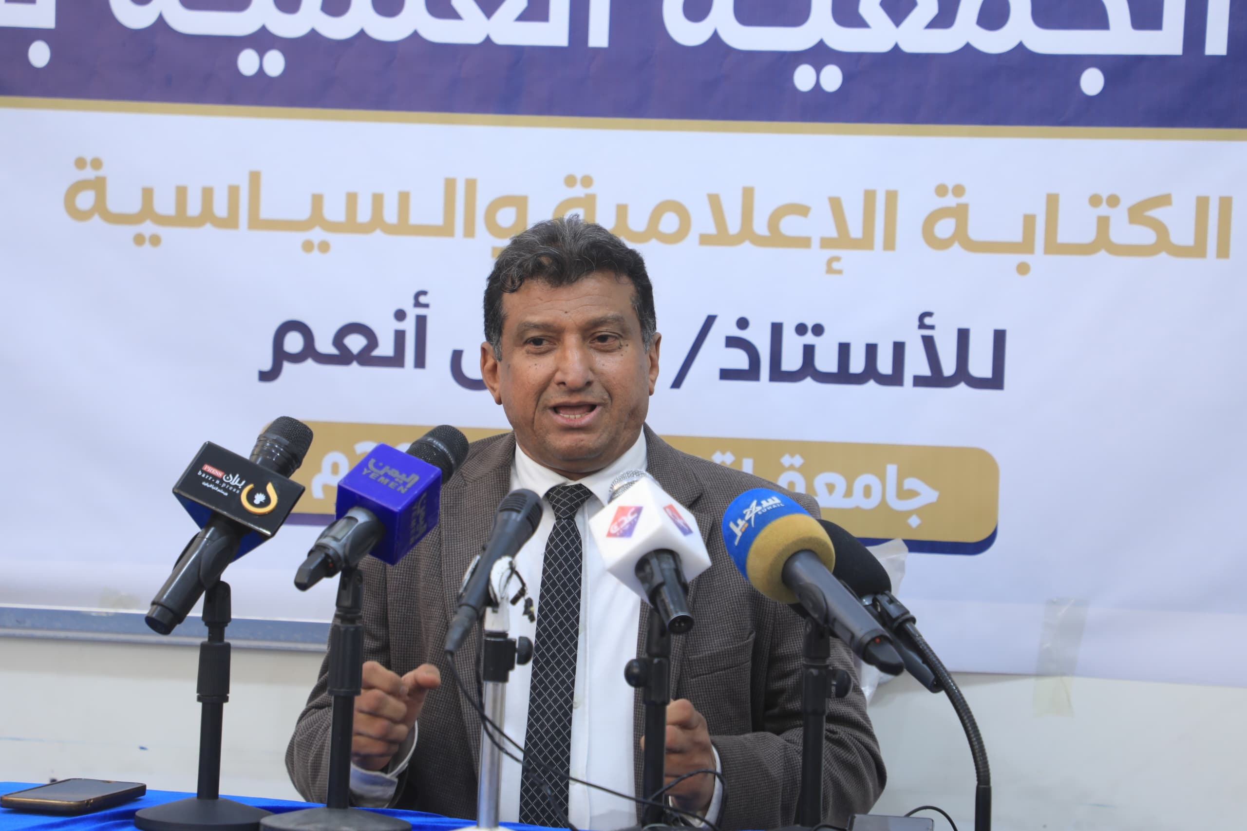 Yemeni Author Praises Media and Political Activism in Marib, Emphasizes Importance of Nurturing Creative Talent