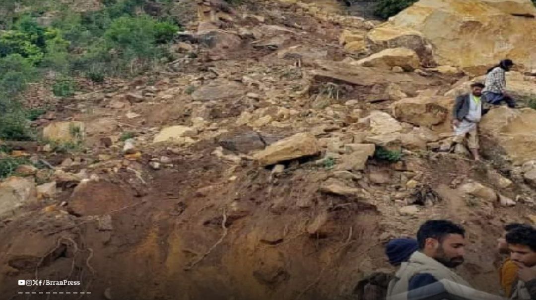 Landslide Destroys Homes in Al-Mahweet, Yemen (VIDEO)