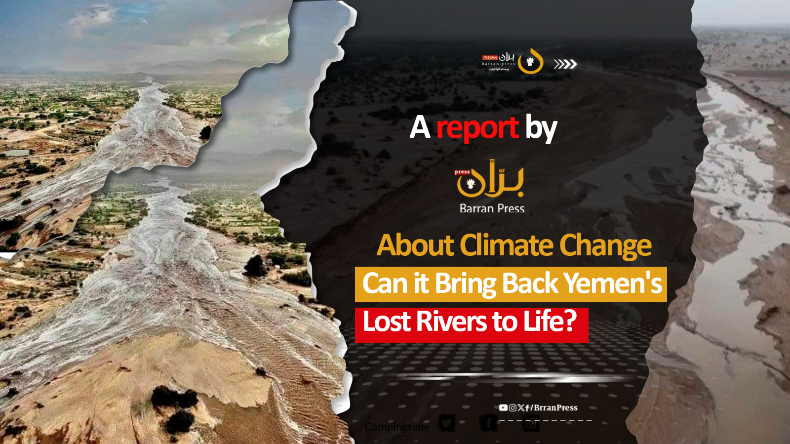 Can Yemen's Lost Rivers Return? Recent Floods Spark Hope Amid Climate Change Concerns