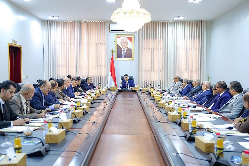 Yemeni Prime Minister Tasks Minister "Badhib" with Securing Funding for Sustainable Development