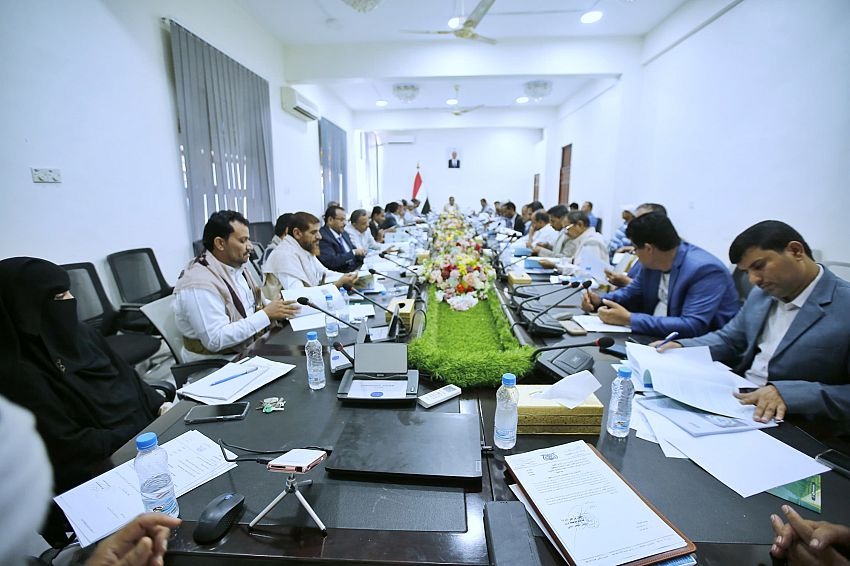 Executive Office Meeting in Marib Governorate