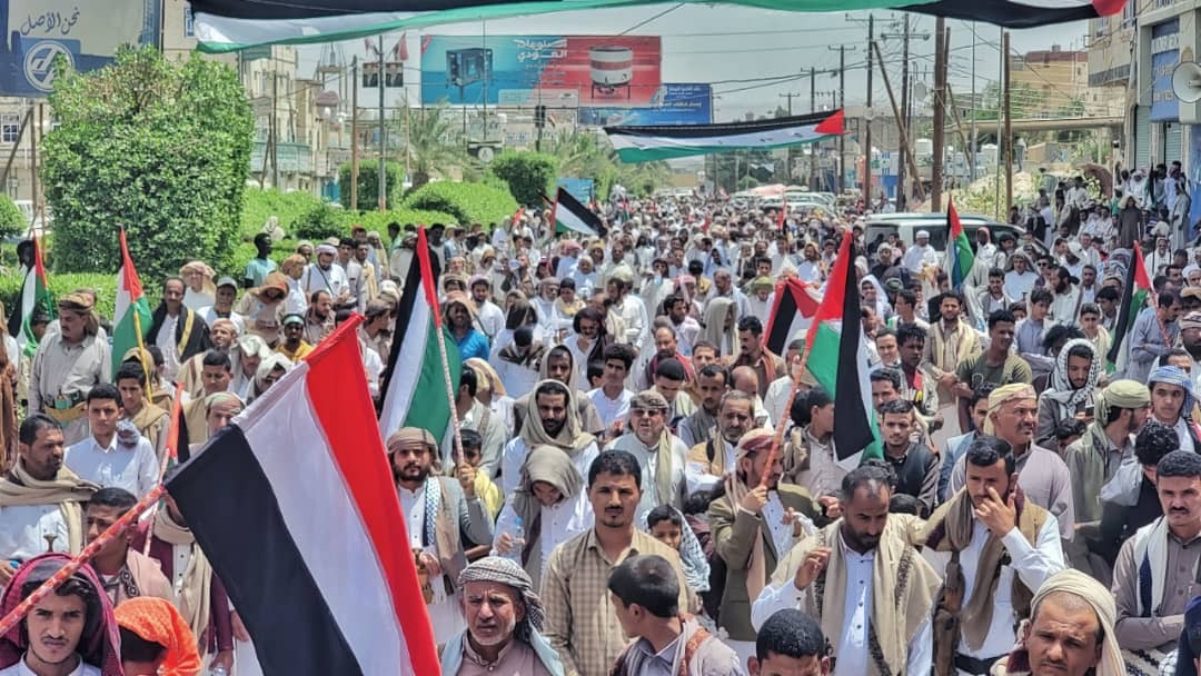 Yemeni Rally in Marib Demands Palestinian Authority Reassess Security Coordination with Israel