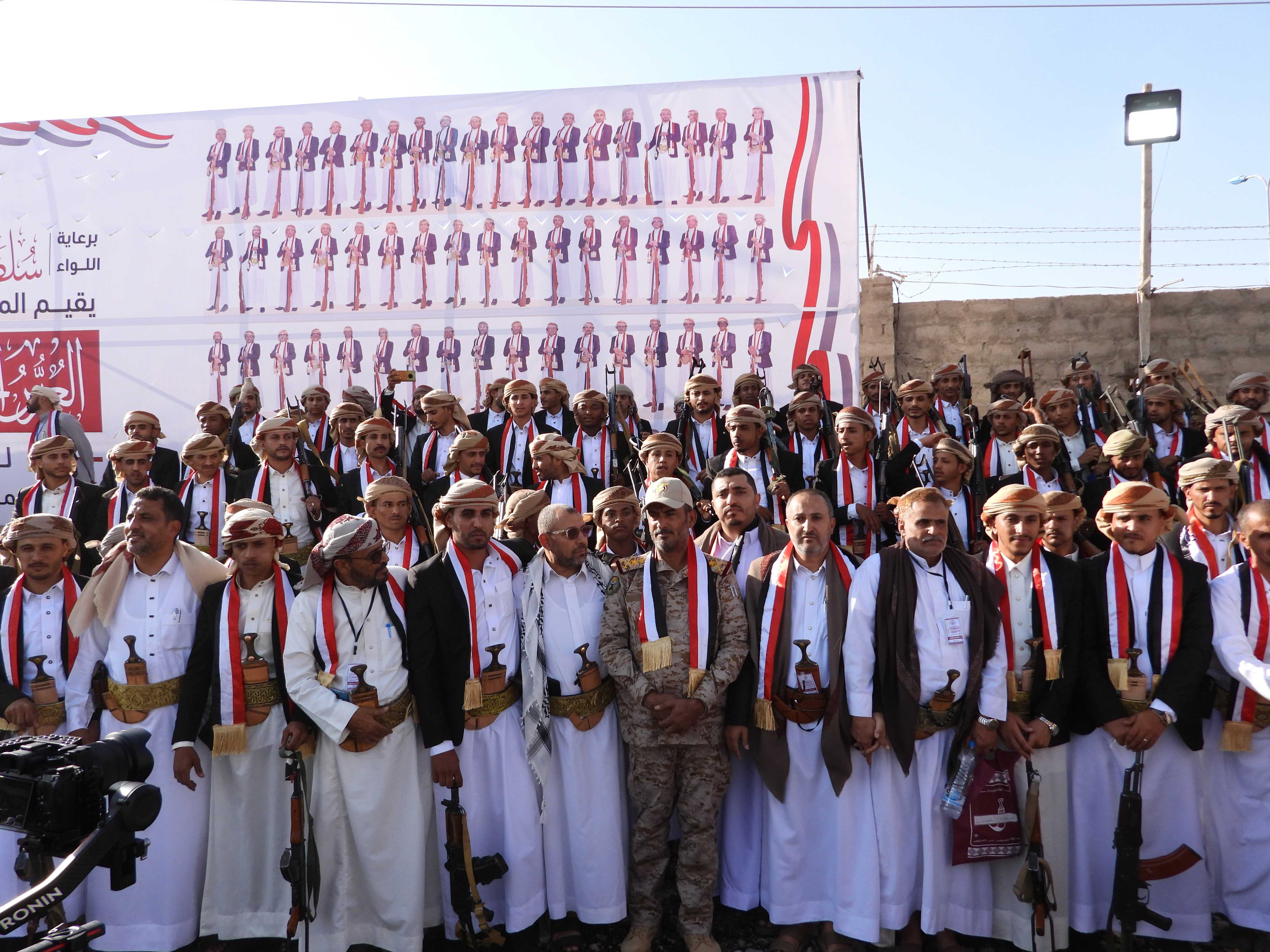 Marib Celebrates 140 Grooms from Dhammar Resistance