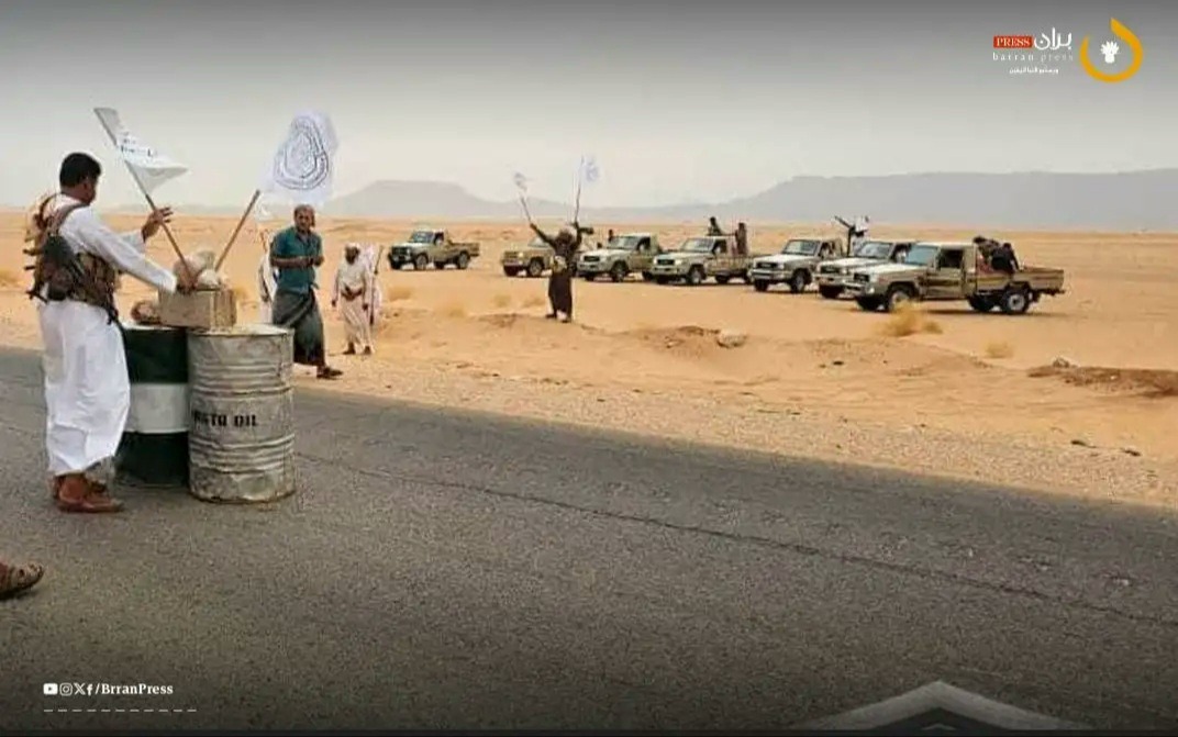 Gathering of Hadhramaut Tribal Alliance militants