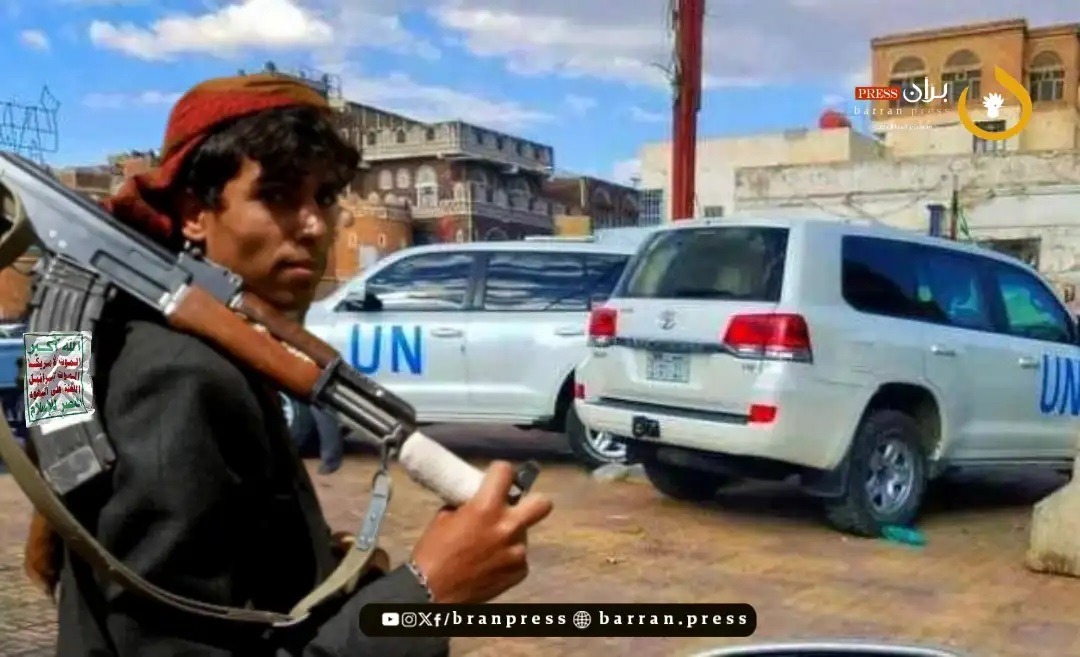 UN vehicles in Sanaa