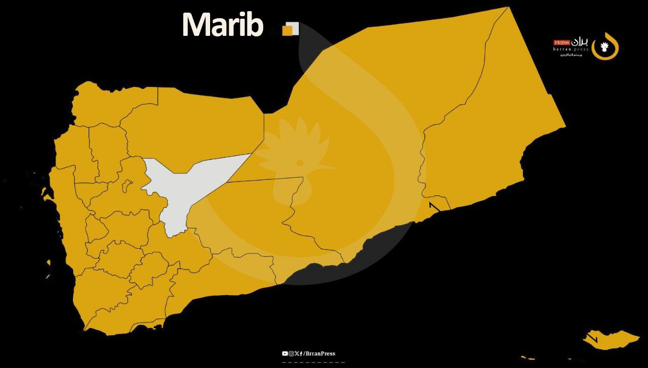 Floods Uncover Landmines in Marib, Posing New Threat to Civilians