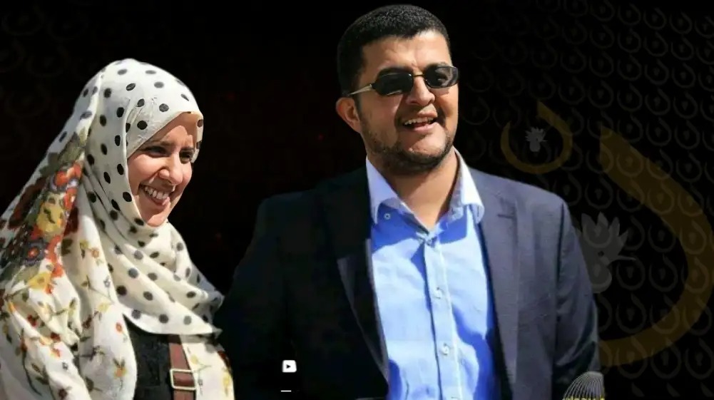 Houthi Authorities Block Activist Radhya Al-Mutawakel and Husband from Traveling