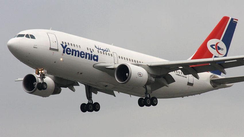 Yemenia Airways schedules an additional flight to transport stranded Belqis passengers in Cairo