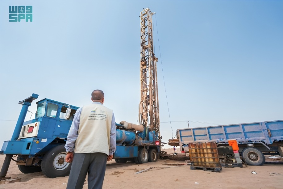 Saudi Project to Boost Water Security with Renewable Energy in Aden