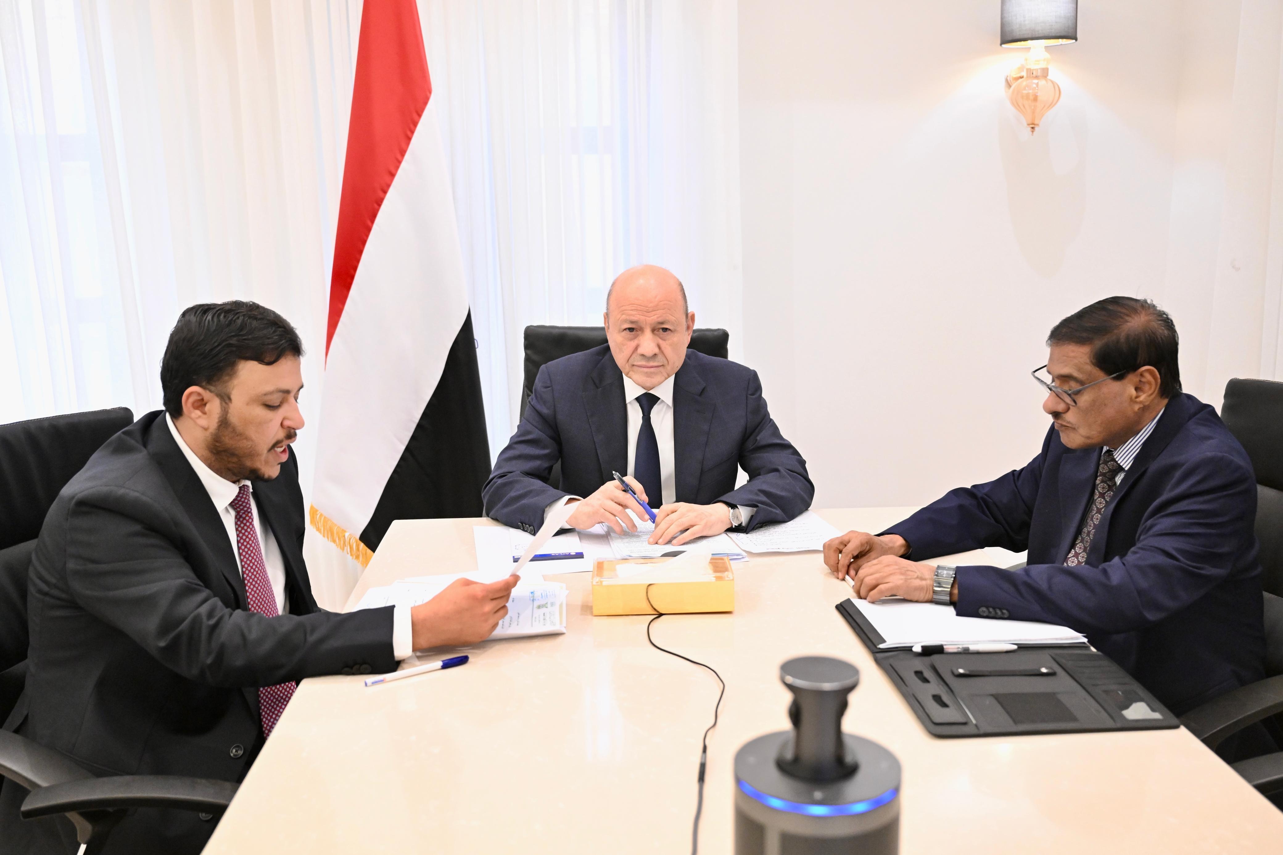 Yemeni Presidential Leadership Council Discusses Developments in Hadhramaut and Efforts to Meet Residents' Demands