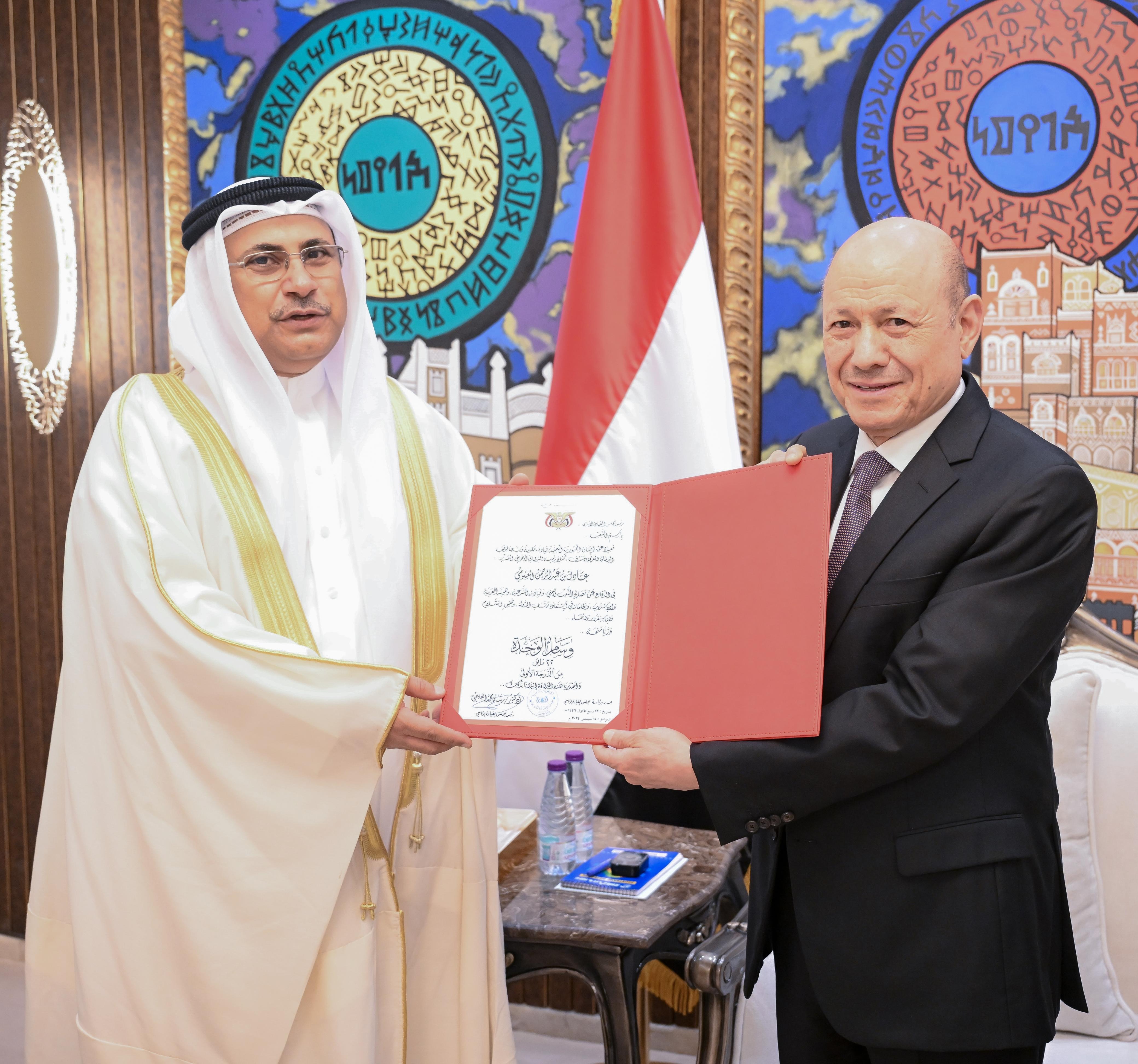 Yemeni President Awards Arab Parliament Speaker with "Order of Unity"