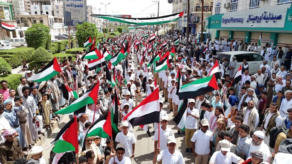 Marib Rally Condemns Israeli Atrocities, Praises Palestinian Resistance