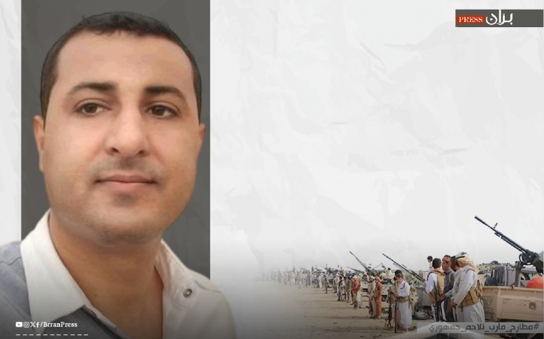 Journalist "Marib Al-Ward" Discusses Marib's Matareh as a Beacon of Hope for Yemenis