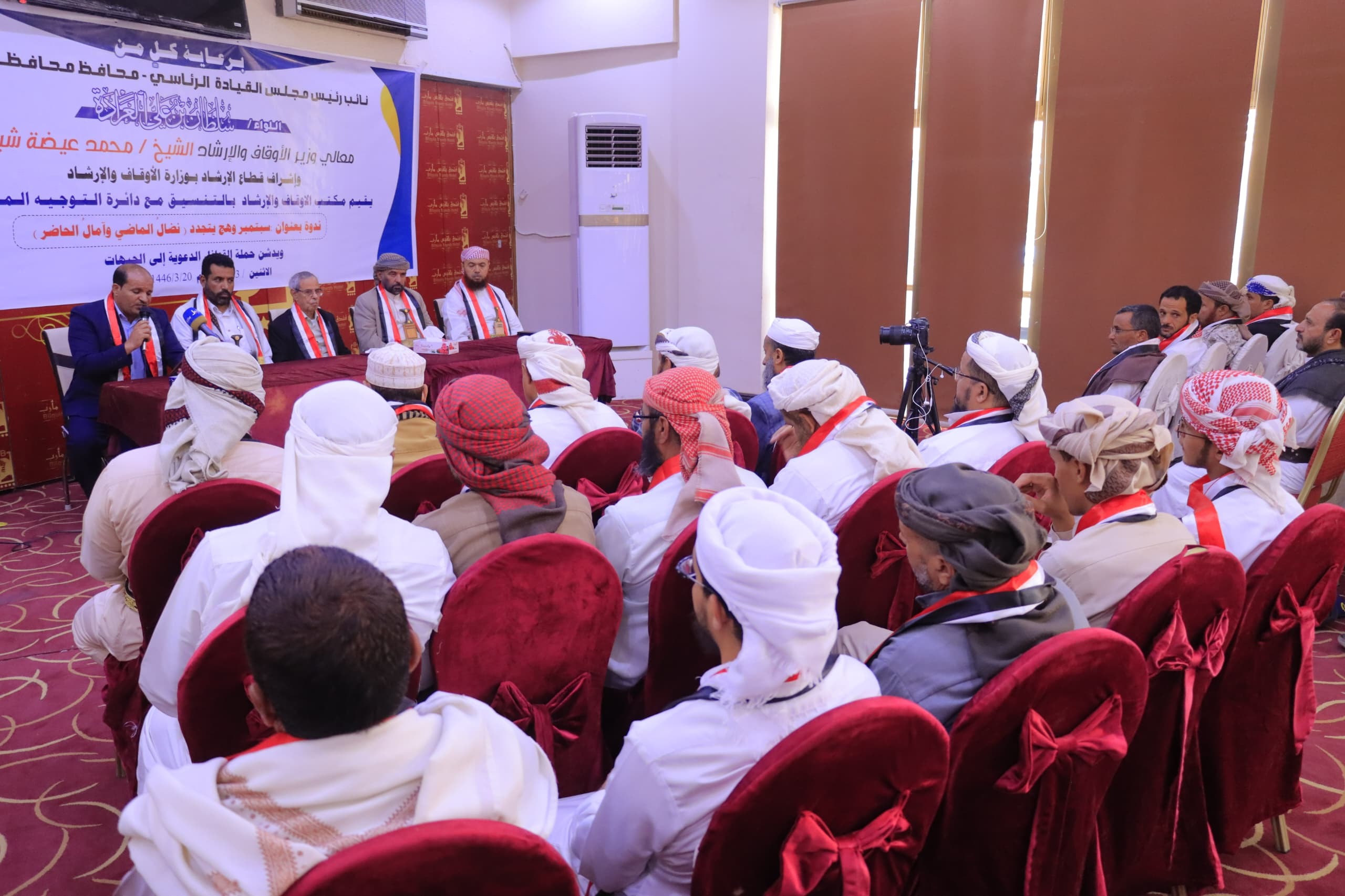 An intellectual seminar in Marib to raise awareness among preachers and guides about the September 26 Revolution