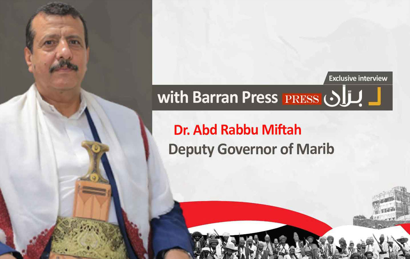 Marib Deputy Governor "Miftah" Discusses September 26 Revolution in Exclusive Interview