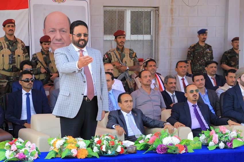 Sultan Al-Arada Attends Graduation Ceremony at Air and Air Defense College On the occasion of the Yemeni Revolution celebrations