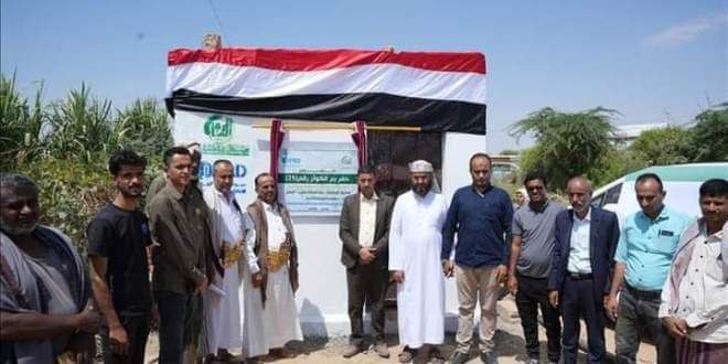 Local Authorities in Marib Launch Rural Water Project in Al-Rumaila Camp