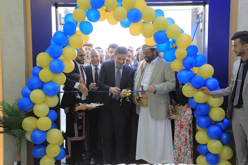 Sultan Al-Arada and Bin Mubarak Inaugurate New Center for Second Private Bank in Marib