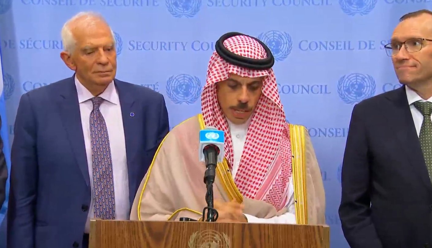 Saudi Foreign Minister Announces International Coalition for Palestinian Statehood