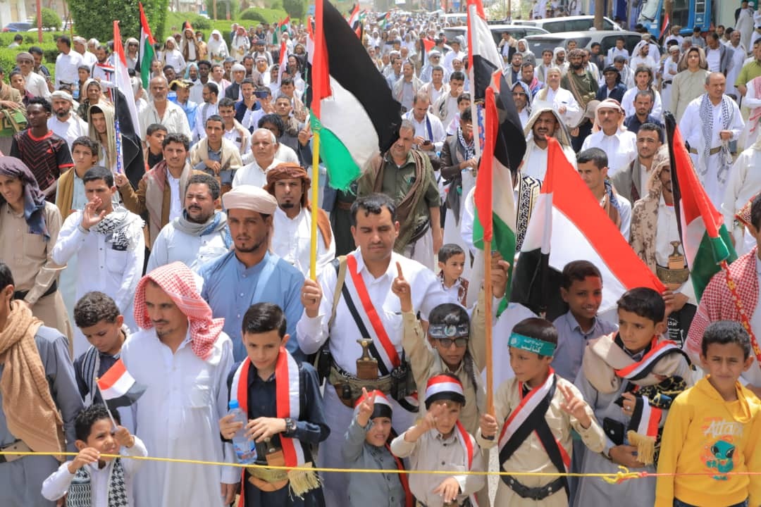 Mass Rally in Marib Protests International Silence Over Gaza Genocide