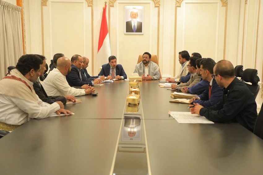 Al-Arada Emphasizes Enhancing Productivity in the Oil and Gas Sector