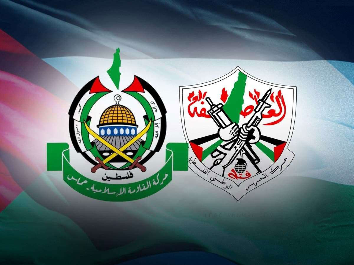 Fatah and Hamas