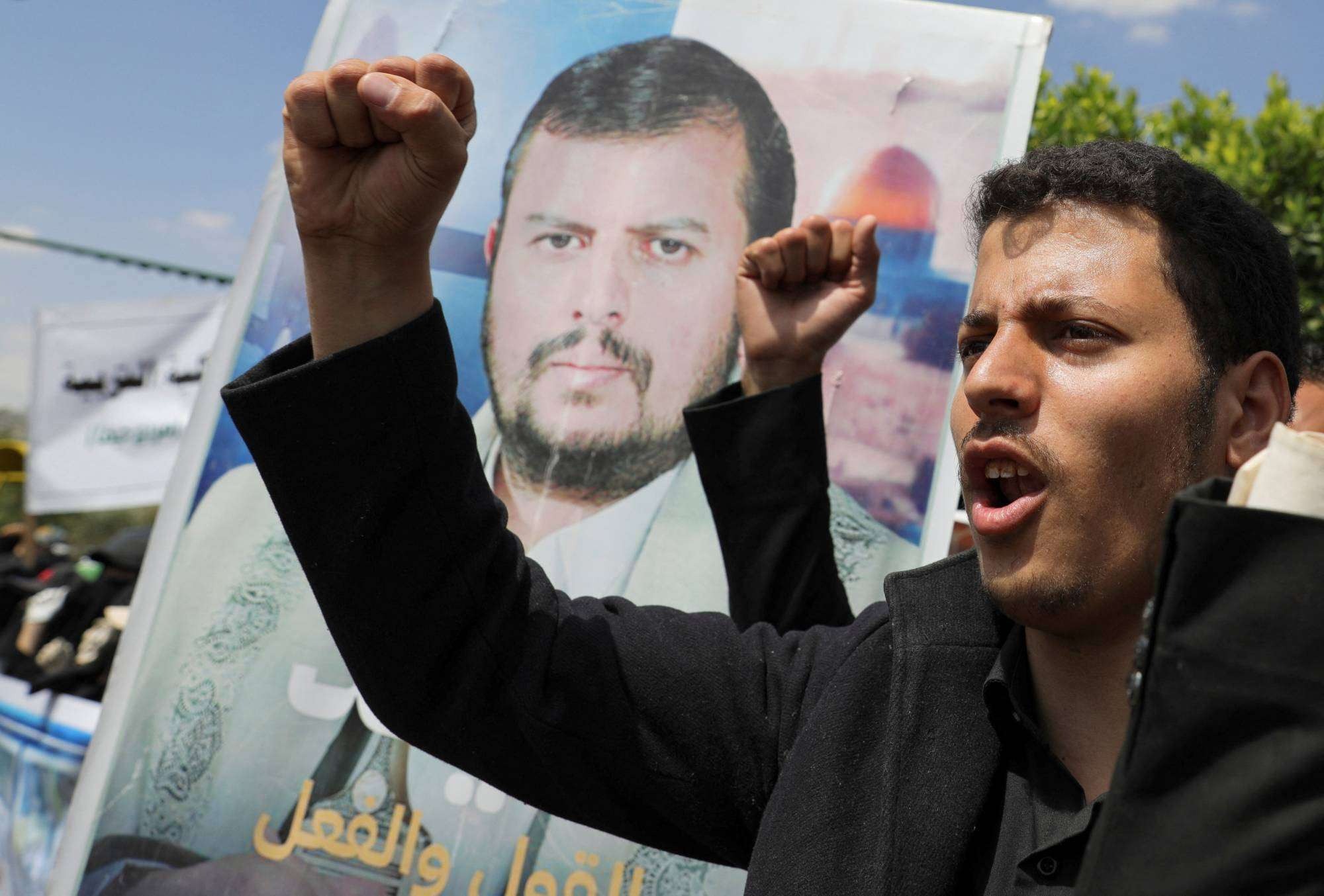 Study Highlights Potential for Israeli Strike on Houthi Leaders Amid Regional Tensions