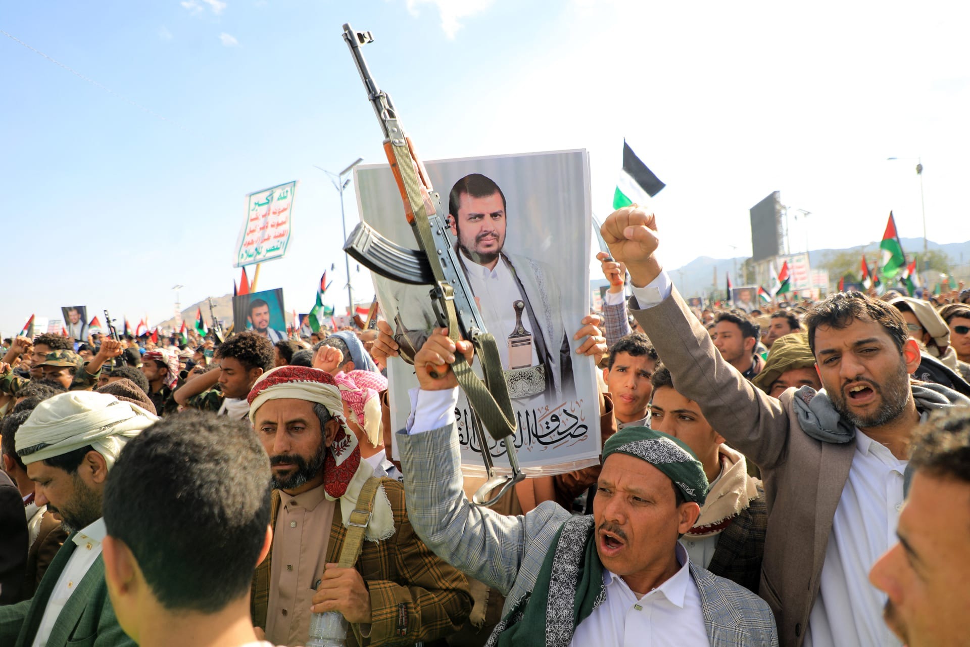 Houthis Declare Monday a Special Public Holiday