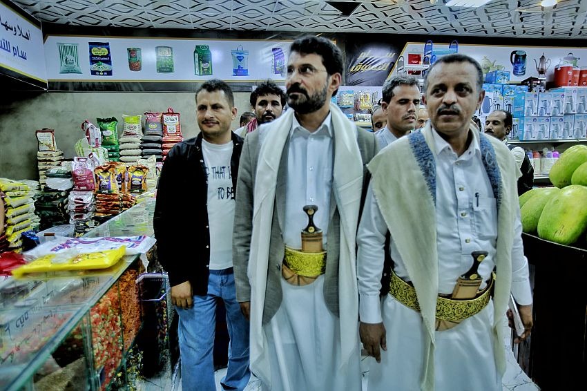 New Shopping Center Opens in Marib