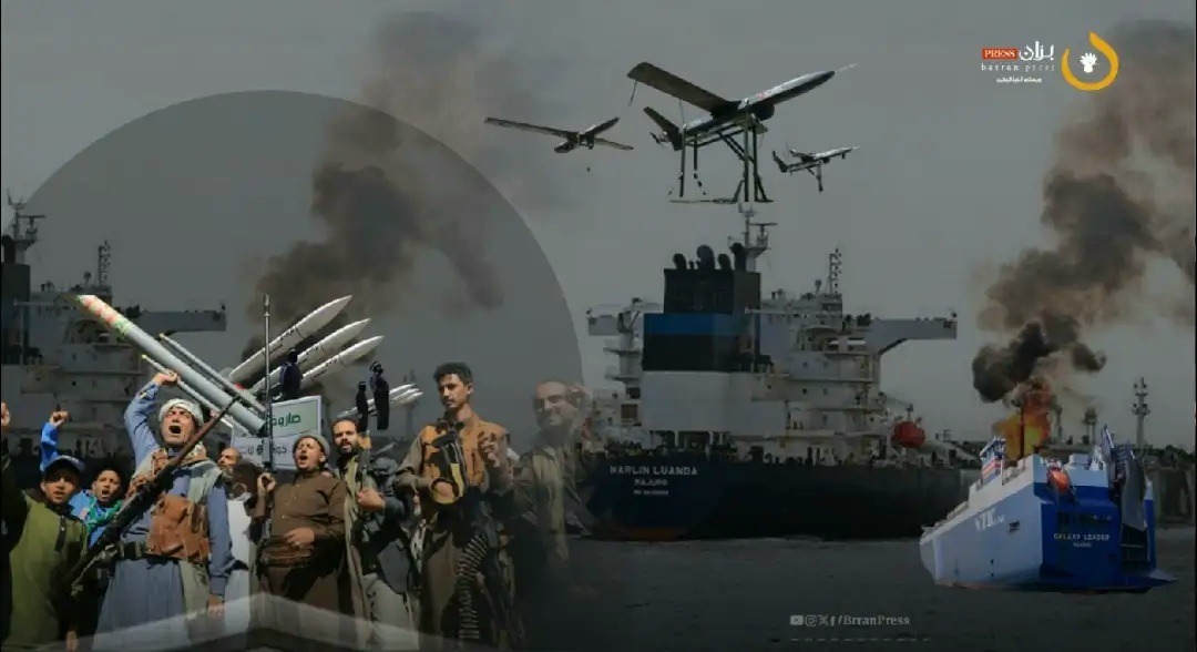 InPact Investigation Reveals Houthi-Run “Humanitarian Center” Overseeing Maritime Warfare