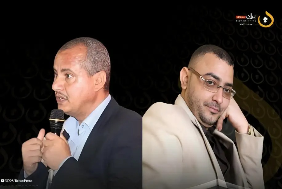 International Federation of Journalists Calls for Immediate Release of Yemeni Journalists