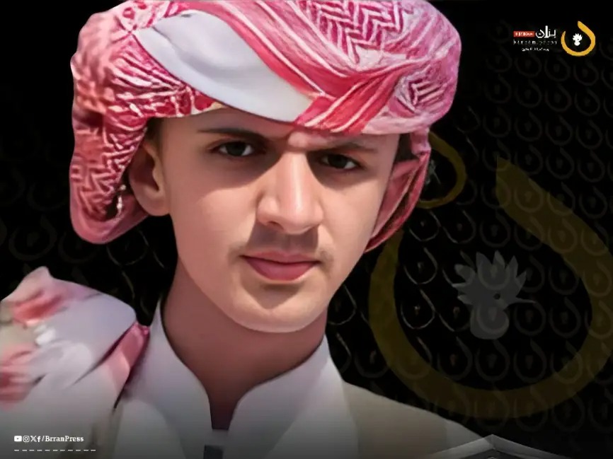 The young victim Mohammed Abdullah Al Zaidi The young victim Mohammed Abdullah Al Zaidi