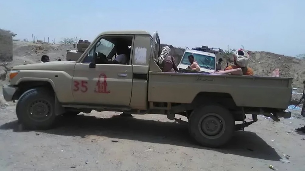 Yemeni Interior Ministry Reports Soldier Killed by "Terrorist" Elements in Abyan