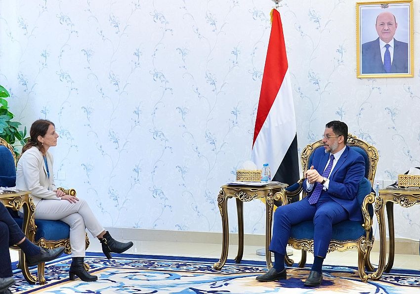 Yemeni Prime Minister Calls for International Support to Stabilize National Currency