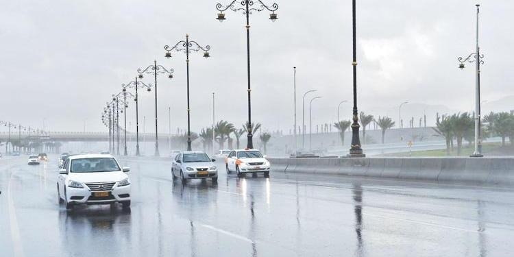 "Mesial" depression  Begins Impacting Oman with Heavy Rainfall