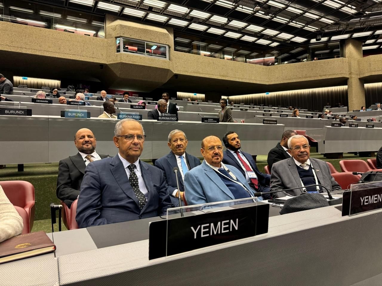 Yemeni Delegation Walks Out of IPU Assembly During Israeli Speech