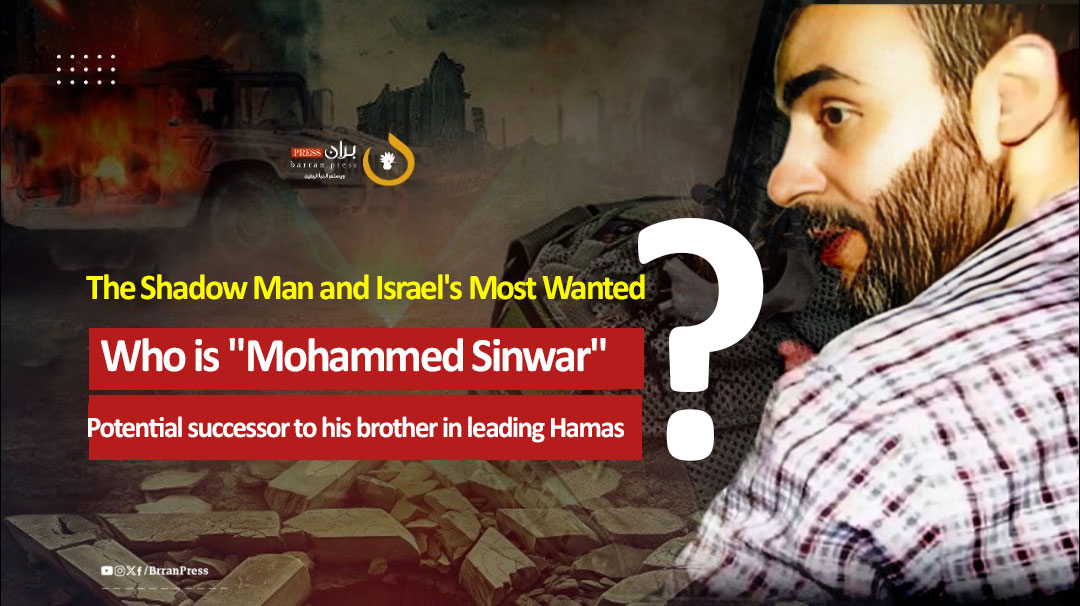 "Shadow Man" and Israel's Most Wanted: Who is Muhammad Sinwar, Potential Successor to His Brother in Hamas Leadership?