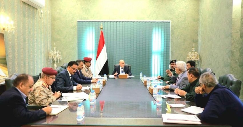 Yemeni President Holds Emergency Meeting to Support Central Bank's Monetary Policy