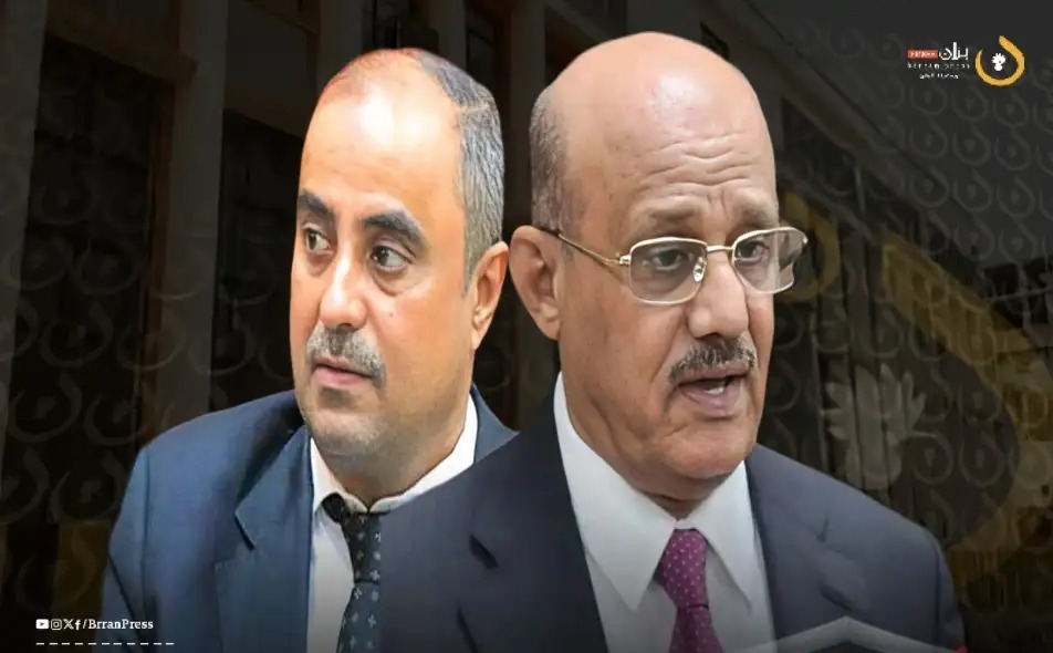 Intensive Meetings in Washington for Economic Support: Yemen's Finance Minister and Central Bank Governor Seek Aid