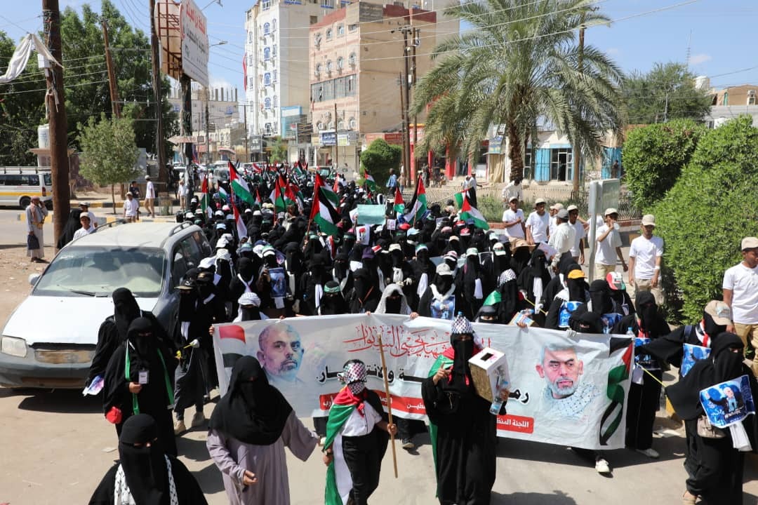 Massive Women's March in Marib Condemns Israeli Aggression in Gaza