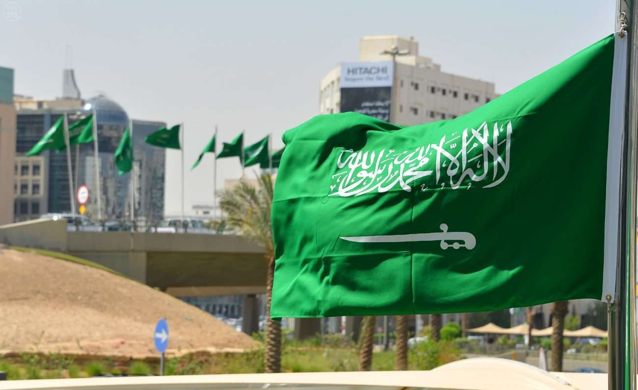 Saudi Arabia Condemns Israeli Attack on Iran as Violation of Sovereignty