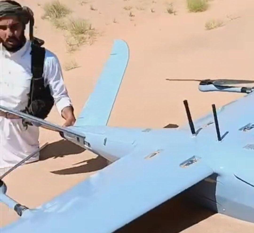 Houthi Drone Crash Lands Near Army Positions in Southern Marib