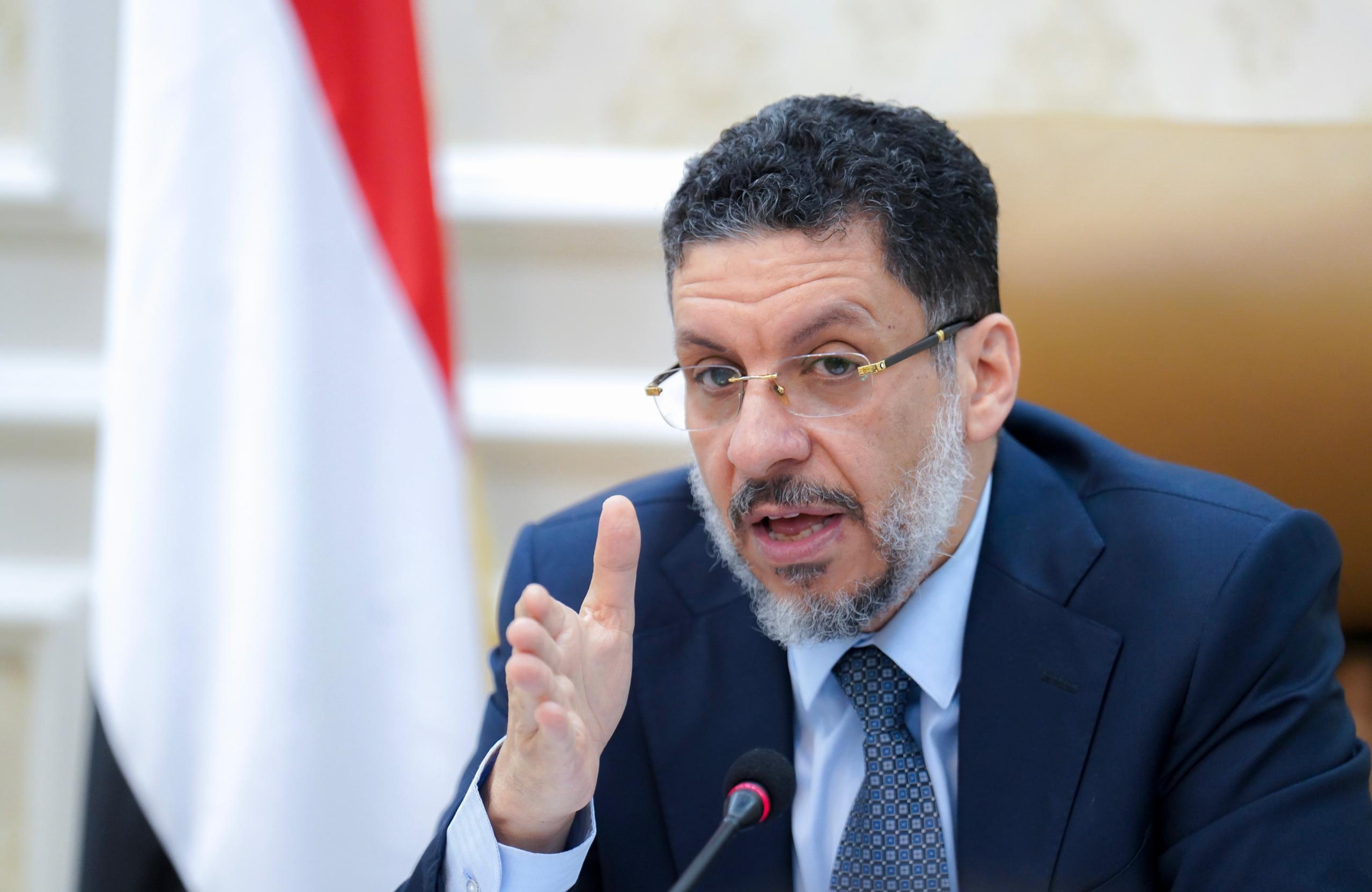 Yemeni Prime Minister Calls for Increased Crackdown on Currency Speculators